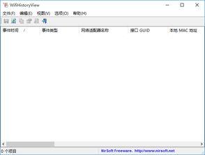 国产精品第6页,匠心独运，品质卓越的精选之作